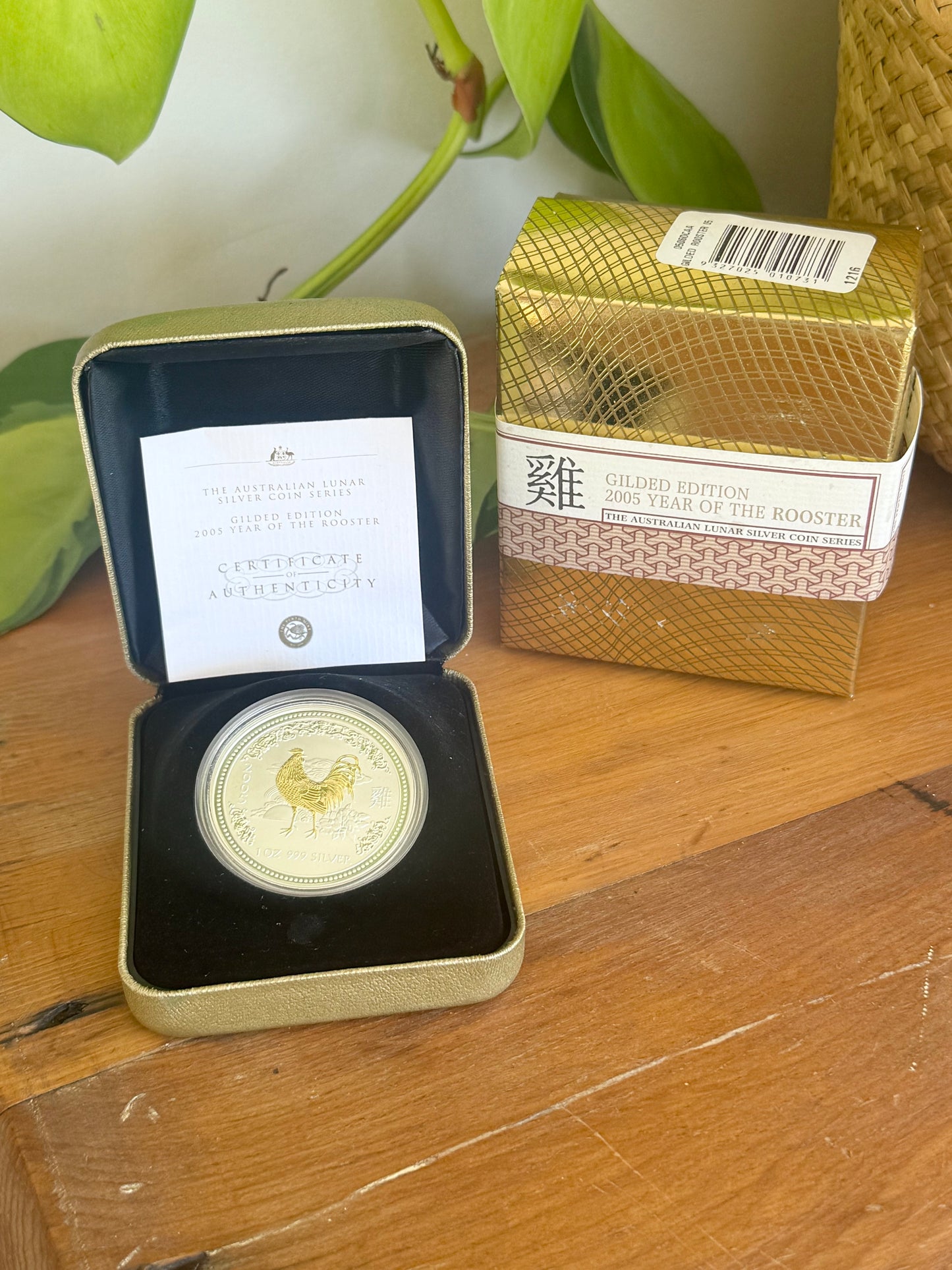 2005 Perth Mint Year of the Rooster Gilded 1oz .999 Silver Coin